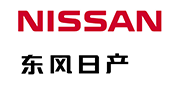 东风日产